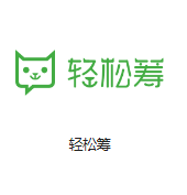 临汾机房客户医疗行业