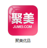 临汾机房电商托管